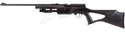 Пневматическая винтовка Beeman QB78S 4,5 мм ,200 м/с, CO2 Картинка Пневматическая винтовка Beeman QB78S 4,5 мм ,200 м/с, CO2