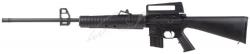 Пневматическая винтовка Beeman Sniper 1920 Картинка Пневматическая винтовка Beeman Sniper 1920