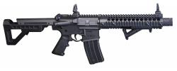 Пневматическая винтовка Crosman DPMS SBR Full Auto Картинка Пневматическая винтовка Crosman DPMS SBR Full Auto