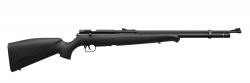 Пневматическая винтовка Crosman PCP Maximus DOM Картинка Пневматическая винтовка Crosman PCP Maximus DOM