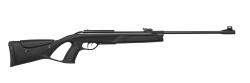 Пневматическая винтовка Gamo ELITE X Картинка Пневматическая винтовка Gamo ELITE X