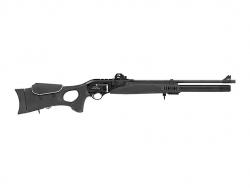 Пневматическая винтовка Hatsan Galatian III Carbine + насос Картинка Пневматическая винтовка Hatsan Galatian III Carbine + насос