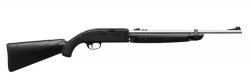 Пневматическая винтовка Remington AirMaster77 Картинка Пневматическая винтовка Remington AirMaster77