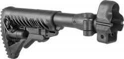 Приклад FAB Defence M4 для MP5, складной Картинка Приклад FAB Defence M4 для MP5, складной