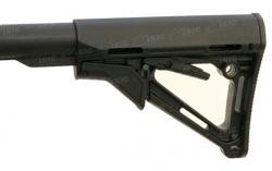 Приклад Magpul CTR® Carbine Stock AR15 Картинка Приклад Magpul CTR® Carbine Stock AR15