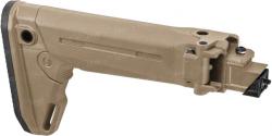 Приклад Magpul Zhukov-S Stock для АК47/74 штамп.,песочн Картинка Приклад Magpul Zhukov-S Stock для АК47/74 штамп.,песочн