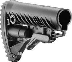 Приклад складной FAB для M16 \ AR15 Картинка Приклад складной FAB для M16 \ AR15