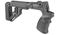Приклад складной FAB UAS для Mossberg 500 Картинка Приклад складной FAB UAS для Mossberg 500