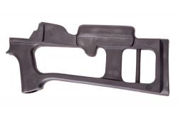 Приклад і цівка ATI MAK-90 Maadi Fiberforce для AK-47 Картинка Приклад і цівка ATI MAK-90 Maadi Fiberforce для AK-47