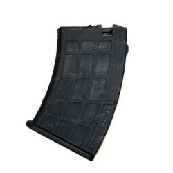 PROMAG 7,62х54 R д/Мосина, 10патр, д/ложи Archangel, пласт. Картинка PROMAG 7,62х54 R д/Мосина, 10патр, д/ложи Archangel, пласт.