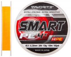Шнур Favorite Smart PE 4x 150м (оранж.) #2.5/0.256мм 13кг Картинка Шнур Favorite Smart PE 4x 150м (оранж.) #2.5/0.256мм 13кг