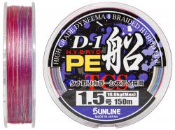 Картинка Шнур Sunline D-1 HYBRID PE FUNE 150м #1.5/0.205мм 25LB/10кг