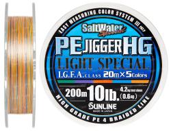 Шнур Sunline PE JIGGER HG Light Special 200м 0.128мм 10LB Картинка Шнур Sunline PE JIGGER HG Light Special 200м 0.128мм 10LB