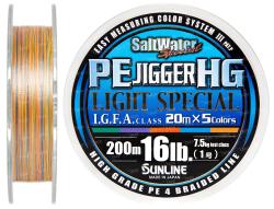 Шнур Sunline PE JIGGER HG Light Special 200м 0.165мм 16LB Картинка Шнур Sunline PE JIGGER HG Light Special 200м 0.165мм 16LB