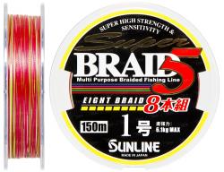 Шнур Sunline Super Braid 5 (8 Braid) 150m #1.0/0.165мм 6.1кг Картинка Шнур Sunline Super Braid 5 (8 Braid) 150m #1.0/0.165мм 6.1кг