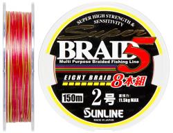 Шнур Sunline Super Braid 5 (8 Braid) 150m #2.0/0.225мм 11.6кг Картинка Шнур Sunline Super Braid 5 (8 Braid) 150m #2.0/0.225мм 11.6кг