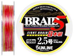 Шнур Sunline Super Braid 5 (8 Braid) 150m #2.5/0.25мм 14кг Картинка Шнур Sunline Super Braid 5 (8 Braid) 150m #2.5/0.25мм 14кг