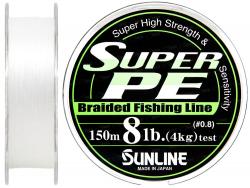 Шнур Sunline Super PE 150м (бел.) 0.148мм 8LB/4кг Картинка Шнур Sunline Super PE 150м (бел.) 0.148мм 8LB/4кг