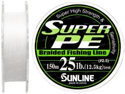 Шнур Sunline Super PE 150м (бел.) 0.26мм 25LB/12.5кг Картинка Шнур Sunline Super PE 150м (бел.) 0.26мм 25LB/12.5кг