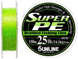 Шнур Sunline Super PE 150м (салат.) 0.26мм 25LB/12.5кг Картинка Шнур Sunline Super PE 150м (салат.) 0.26мм 25LB/12.5кг