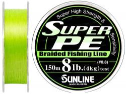 Шнур Sunline Super PE 150м (салат.) 0.33мм 40LB/20кг Картинка Шнур Sunline Super PE 150м (салат.) 0.33мм 40LB/20кг