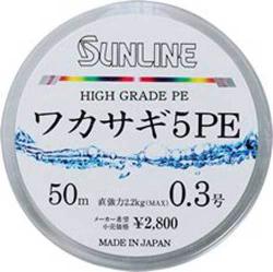 Картинка Шнур Sunline Wakasagi 5 PE 50м HG #0.5/0.117мм