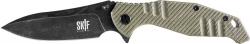 SKIF Adventure G-10/Black SW ц:green Картинка SKIF Adventure G-10/Black SW ц:green