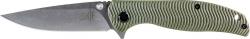 SKIF Proxy G-10/SW ц:green Картинка SKIF Proxy G-10/SW ц:green