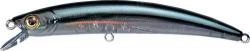 Smith Jib 90mm 7,2g 03 SP Картинка Smith Jib 90mm 7,2g 03 SP