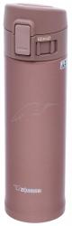 Термокружка ZOJIRUSHI SM-KC48NM 0.48 л ц:розовое золото Картинка Термокружка ZOJIRUSHI SM-KC48NM 0.48 л ц:розовое золото