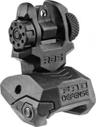 Целик складной FAB Defense ц:black Картинка Целик складной FAB Defense ц:black