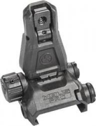 Целик складной Magpul MBUS® ProSight Картинка Целик складной Magpul MBUS® ProSight