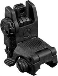 Целик складной Magpul MBUS® Sight Картинка Целик складной Magpul MBUS® Sight