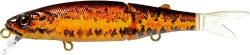 Воблер Jackall Tiny Magallon 88мм 7,2г RT Snake Head Suspending Картинка Воблер Jackall Tiny Magallon 88мм 7,2г RT Snake Head Suspending