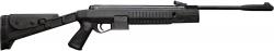 Пневматическая винтовка Webley Spector 4,5 мм 24J, 300 м/с Картинка Пневматическая винтовка Webley Spector 4,5 мм 24J, 300 м/с