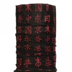 Картинка Wind x-treme Thermolite Pekin black