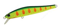 Картинка ZipBaits Rigge 56SP 313