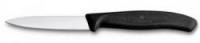 Нож кухонный Victorinox SwissClassic, 8см, черный