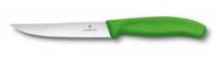 Нож кухонный Victorinox для піци зелений