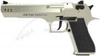Пистолет стартовый Retay Eagle XU, 9мм. ц:satin