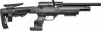 Пневматический пистолет Kral NP-03 PCP 4,5 мм