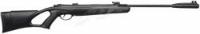 Пневматическая винтовка Kral N-05 Gas Piston 4,5 мм ,310 м/с