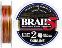 Шнур Sunline Super Braid 5 200m #2.0/0.225мм 11.6кг