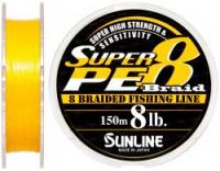 Шнур Sunline Super PE 8 Braid 150м 0.148мм 8Lb/4кг