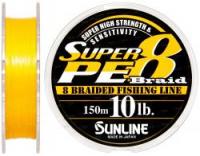 Шнур Sunline Super PE 8 Braid 150м 0.165мм 10Lb/5кг