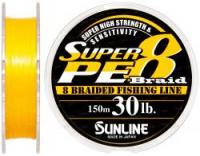 Шнур Sunline Super PE 8 Braid 150м 0.280мм 30Lb/15кг