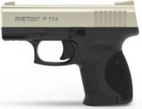Стартовый пистолет Retay P114 ц:nickel