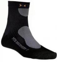 X-socks MTB Discovery 45/47